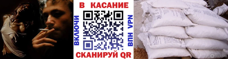 Купить закладку Амфетамин  A-PVP  COCAIN  Меф  Конопля  MDMA  ГАШИШ  Воткинск