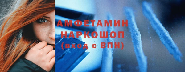гашишное масло Володарск