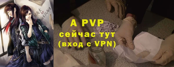 круглые Верхнеуральск