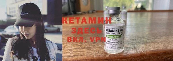дживик Волоколамск