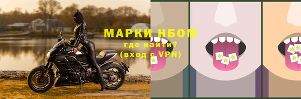 круглые Верхнеуральск
