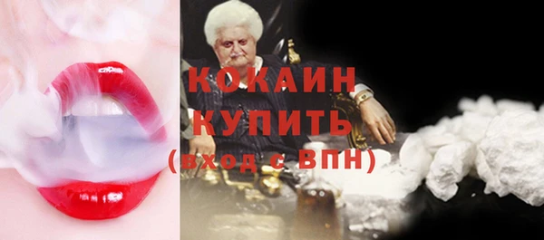 гашишное масло Володарск