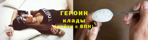 дживик Волоколамск