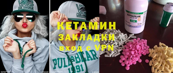 круглые Верхнеуральск
