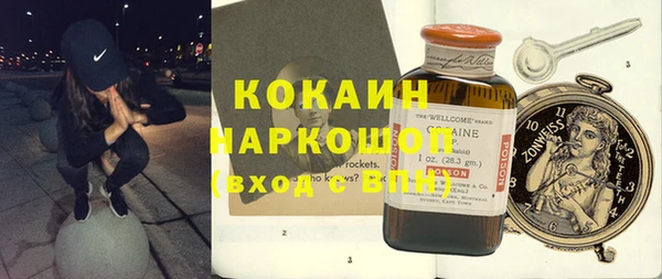 круглые Верхнеуральск