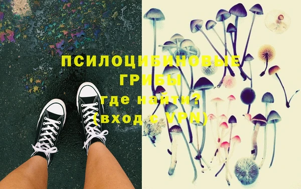 наркотики Верея