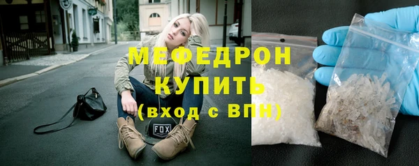 круглые Верхнеуральск