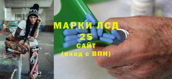 дживик Волоколамск