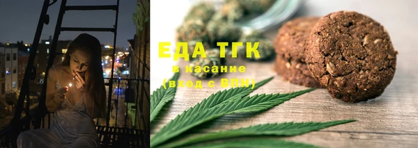 дживик Волоколамск