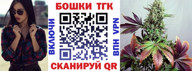 Купить где  Воткинск  МАРИХУАНА марихуана 